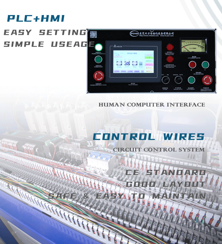 非 标-折盒机 _08