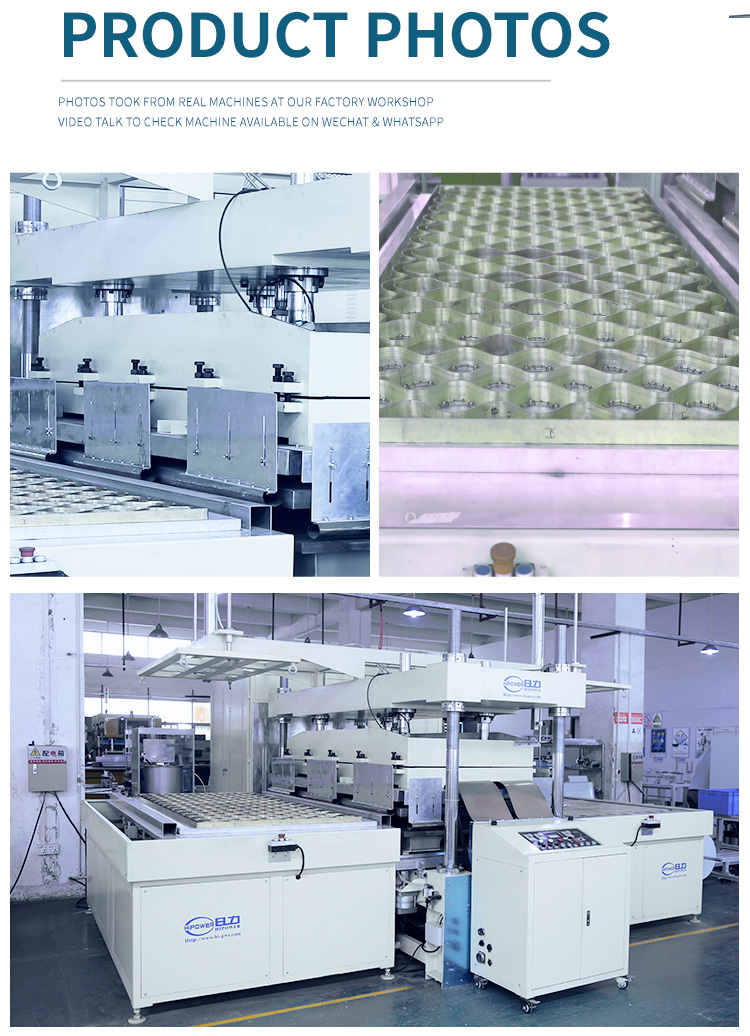 充气 用品 加工机 2_05