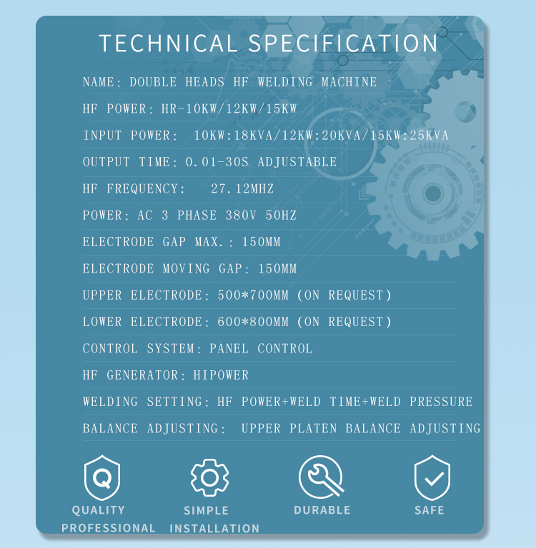 工业 皮带 加工机 3_02