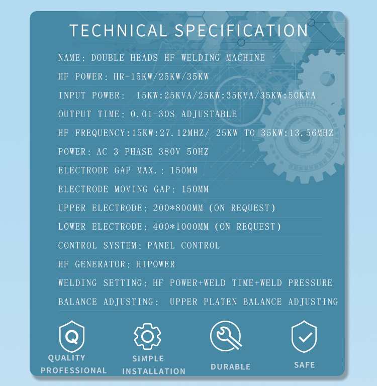 工业 皮带 加工机 1_02