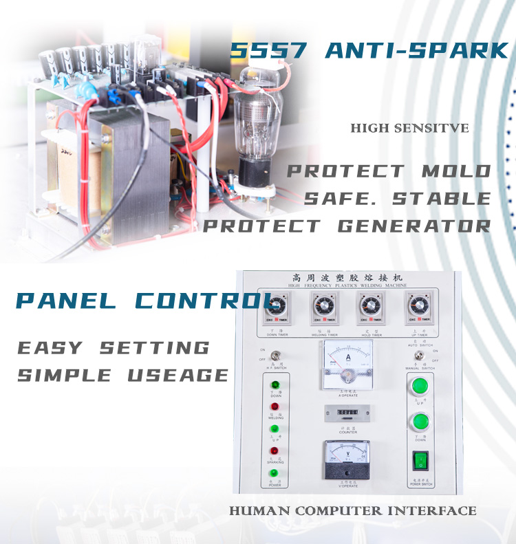 工业 皮带 加工机 3_07