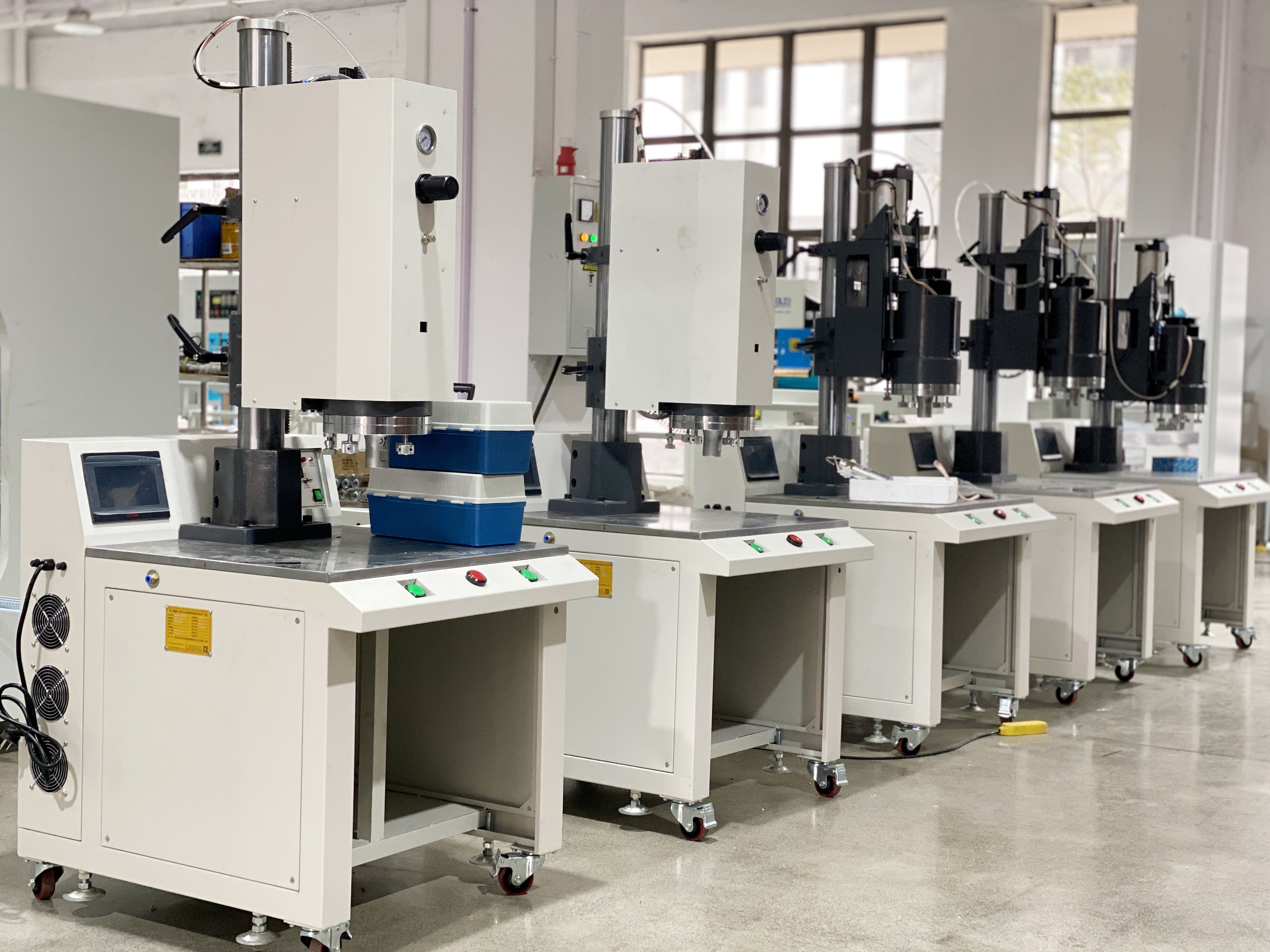 Ультразвуковая сварка