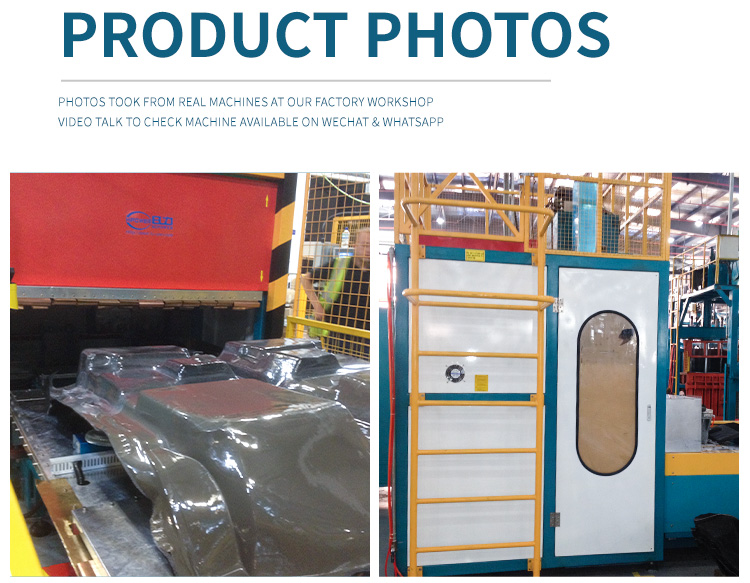 汽车 脚垫机 1_05