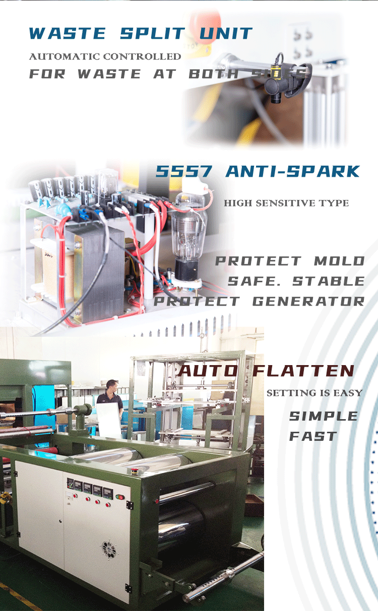非 标-折盒机 _07