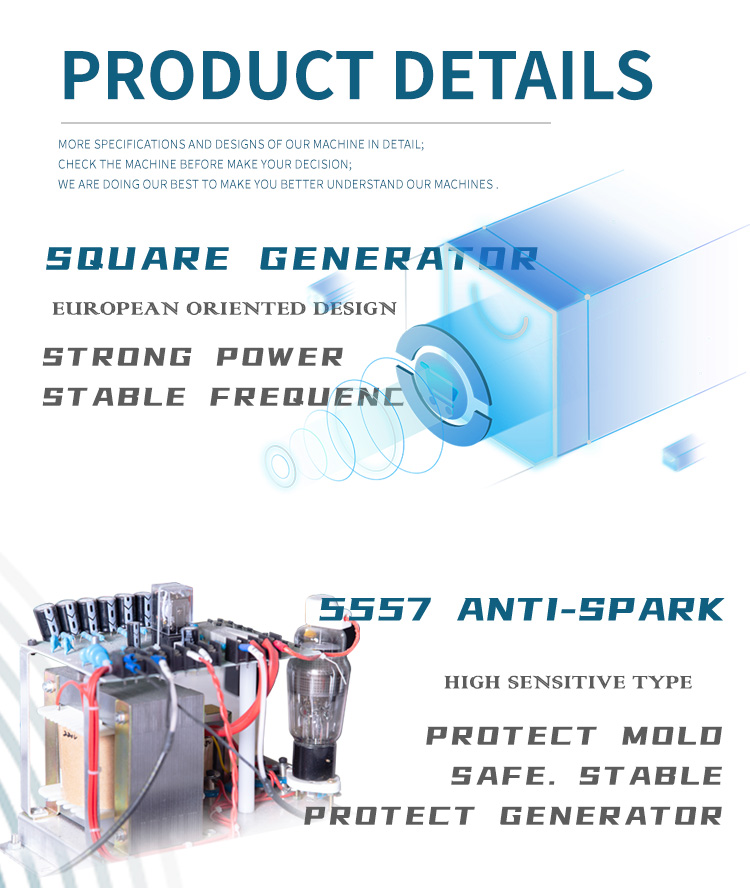 汽车 脚垫机 1_07