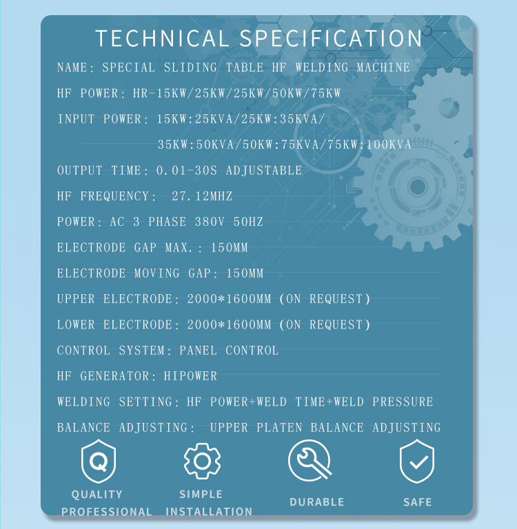 充气 用品 加工机 2_02