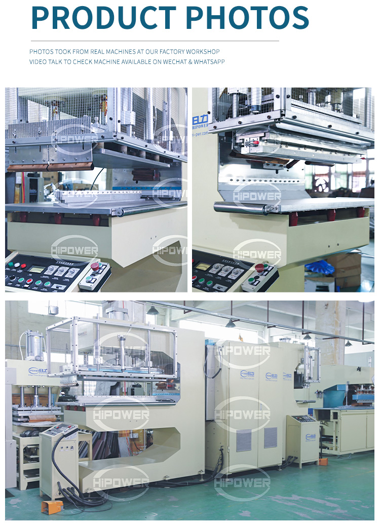 工业 皮带 加工机 1_05