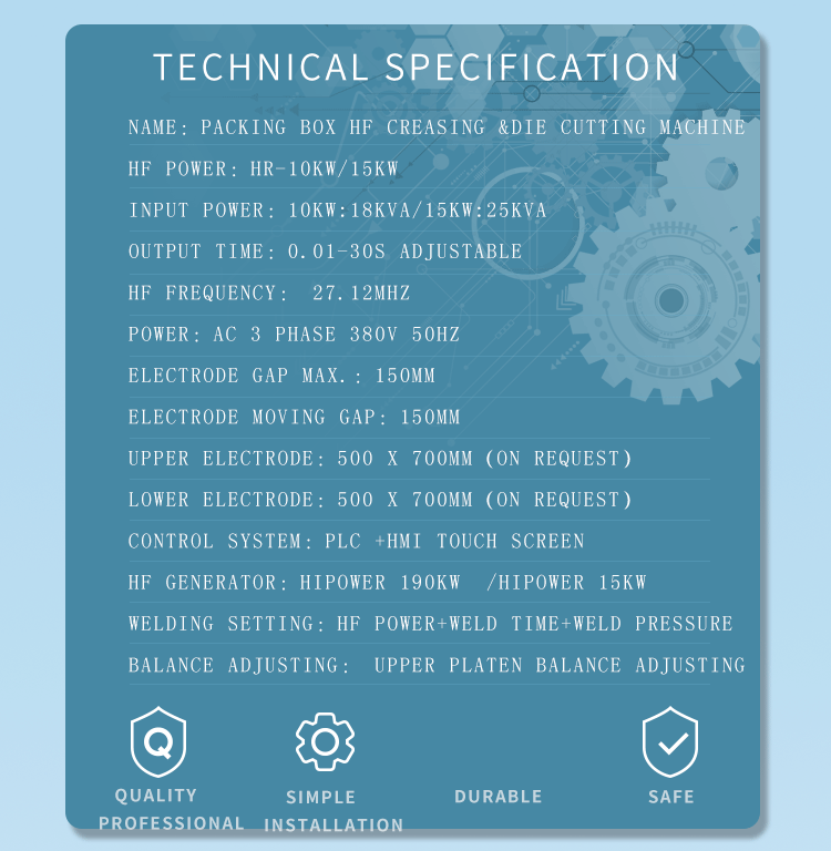 非 标-折盒机 _02