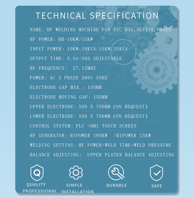 石墨烯 地暖 制袋机 5_02