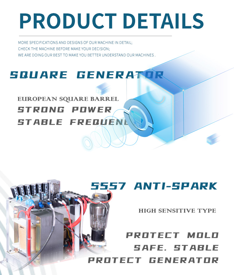 汽车 脚垫机 4_06