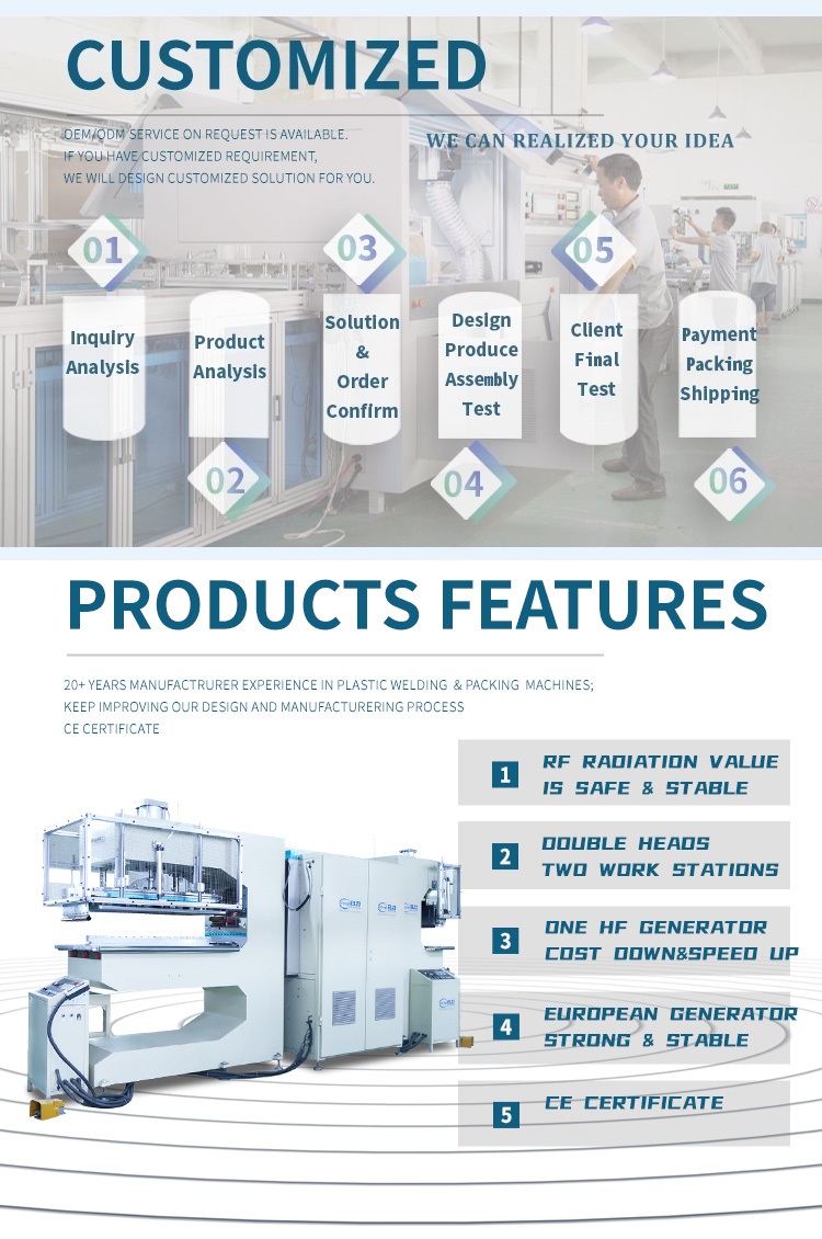 工业 皮带 加工机 1_04