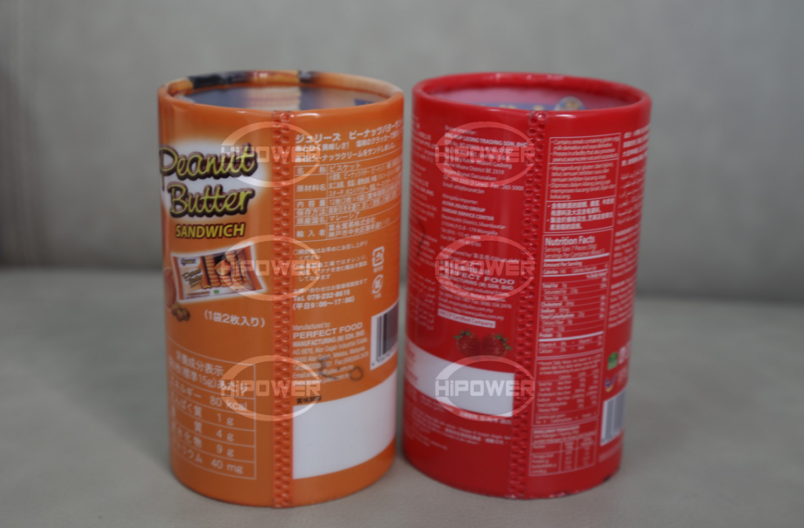 企业 微信 截图 _F88278A0-F7EF-4ECC-849C-E885C9611FA9